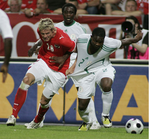 2008年欧洲杯奥地利：东道主之韧，虽败犹荣